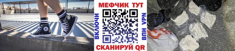 Наркота Новая Ляля Кокаин Псилоцибиновые грибы Гашиш Марихуана Меф мяу мяу