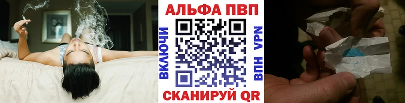 А ПВП Соль  Новая Ляля 