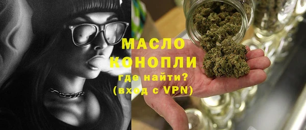 мет Аркадак