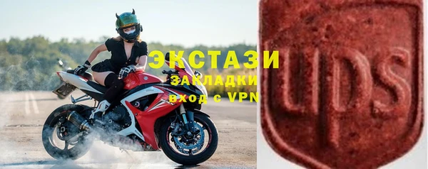 мет Аркадак