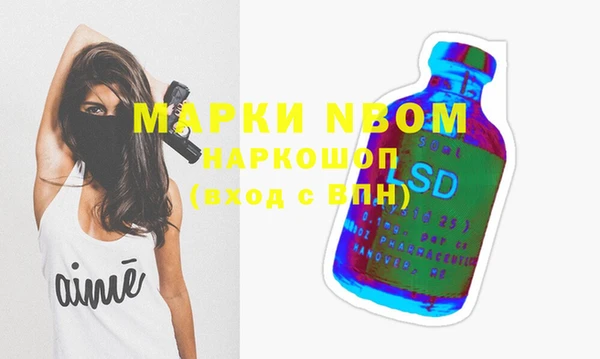 мет Аркадак