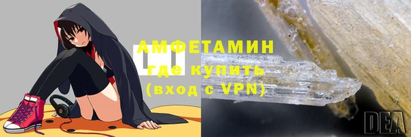 мет Аркадак