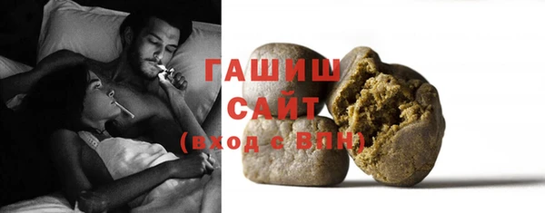 мет Аркадак