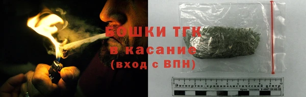 мет Аркадак